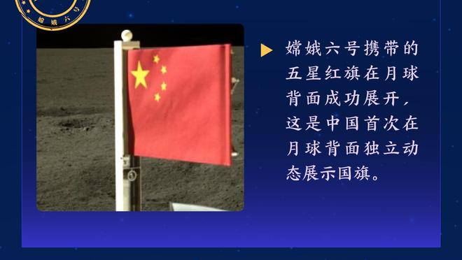 没钱了！沙特记者：沙特联告知利雅得胜利，分配的转会预算已用尽